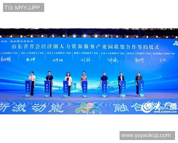 上海海港许诺全力支持勋绩老队长，未来或有协作时机