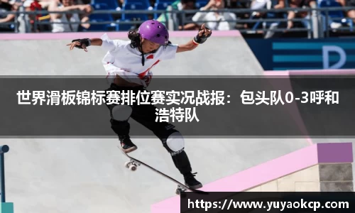 博鱼官方网站