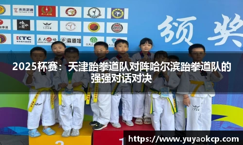 博鱼登录