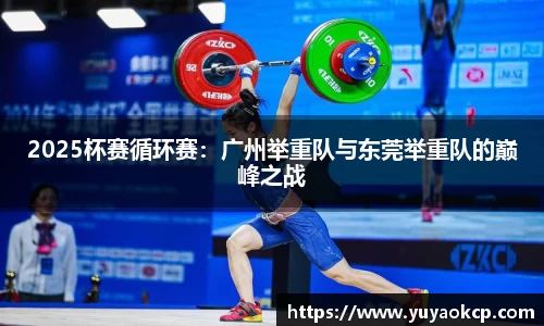 博鱼平台