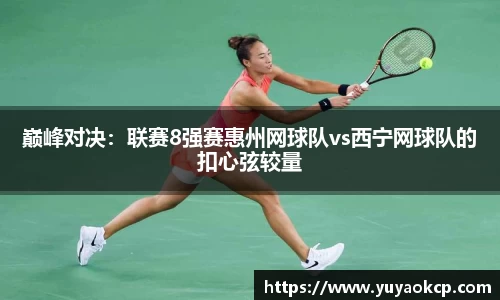 博鱼登录