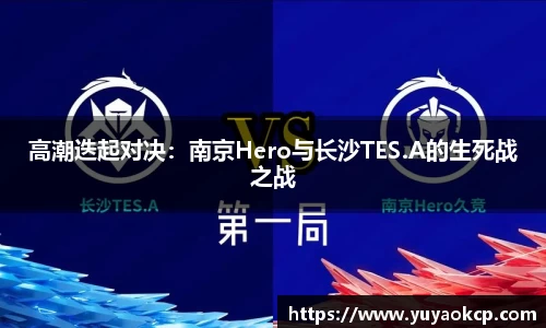 博鱼官方网站