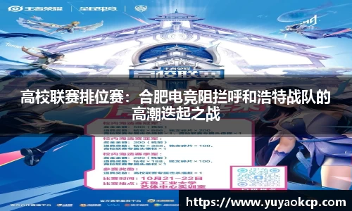 博鱼平台