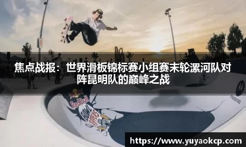 博鱼APP