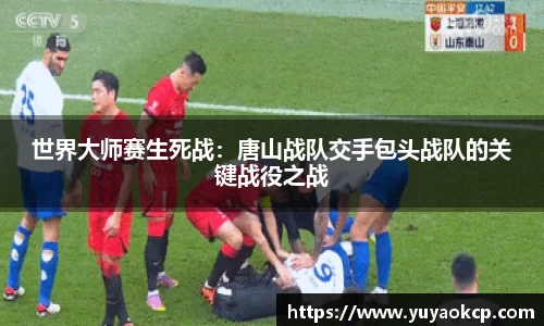 博鱼平台