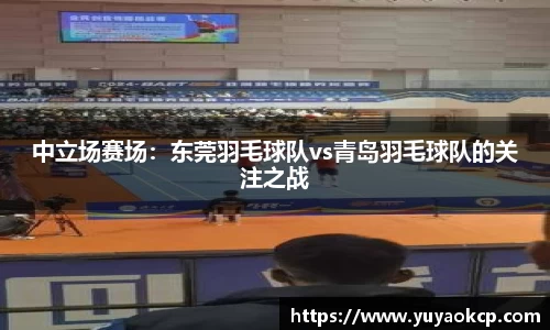 博鱼平台