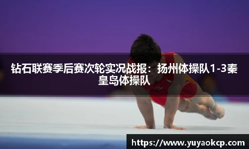 博鱼官方网站