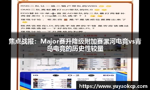 博鱼APP
