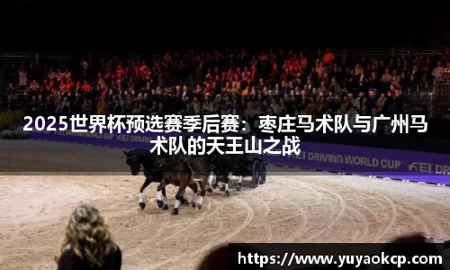 博鱼平台