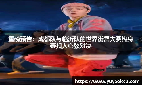 博鱼平台