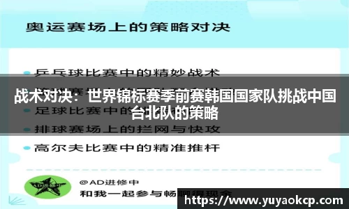 博鱼平台