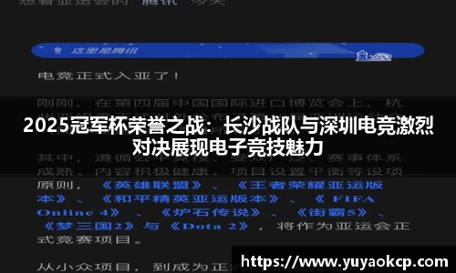 博鱼平台