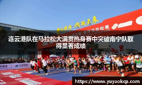 博鱼登录