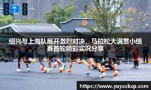 博鱼APP