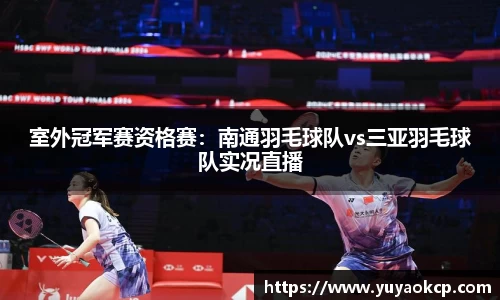 博鱼登录
