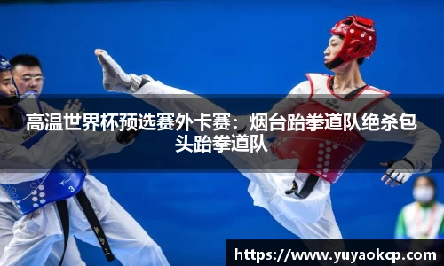博鱼官方网站
