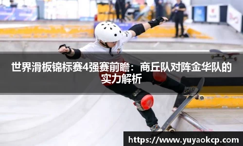 博鱼平台