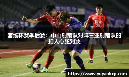 博鱼官方网站