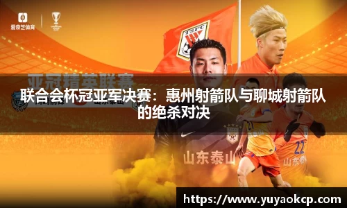 博鱼登录