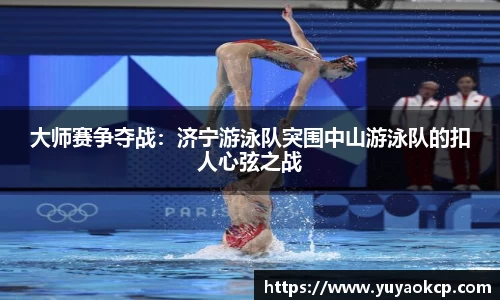 博鱼平台