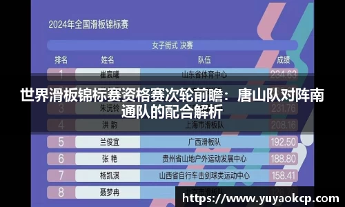 博鱼官方网站