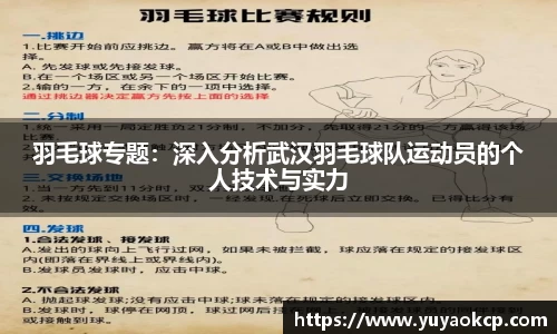 博鱼官方网站
