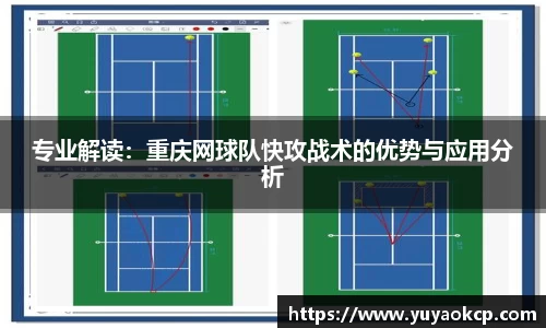 博鱼登录