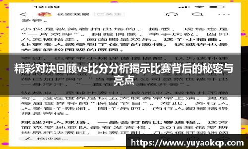 博鱼平台