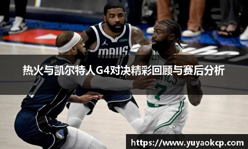 博鱼平台