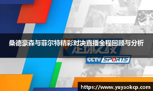 博鱼官方网站