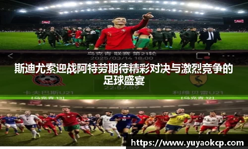 博鱼官方网站