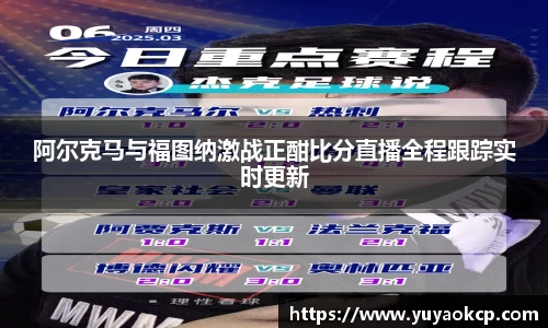 博鱼APP