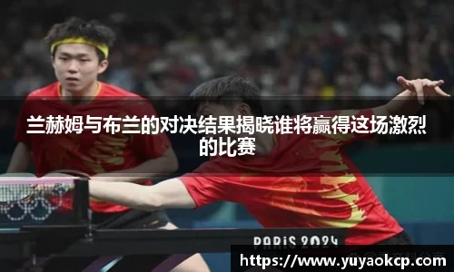 博鱼登录